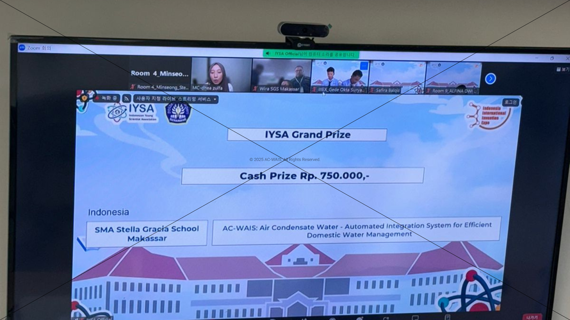 IYSA Online Competition